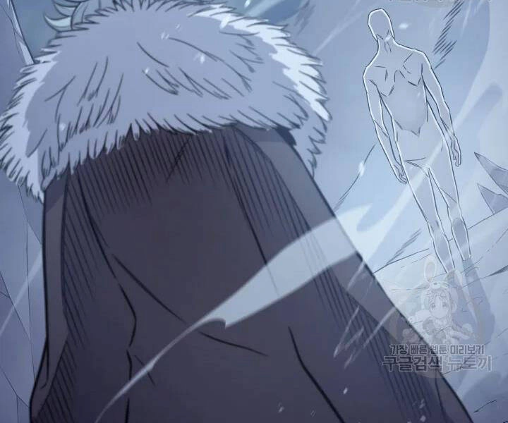 Sự Trở Lại Của Pháp Sư Vĩ Đại Sau 4000 Năm Chapter 107 - 167