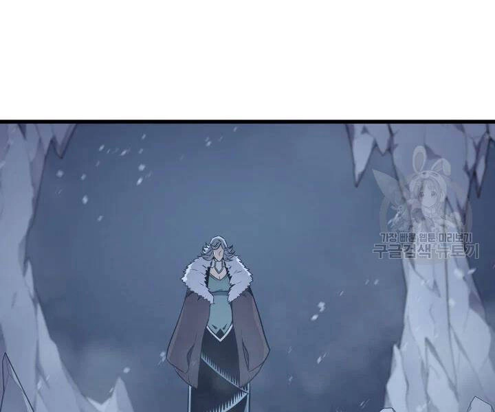 Sự Trở Lại Của Pháp Sư Vĩ Đại Sau 4000 Năm Chapter 107 - 169