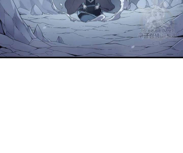 Sự Trở Lại Của Pháp Sư Vĩ Đại Sau 4000 Năm Chapter 107 - 172