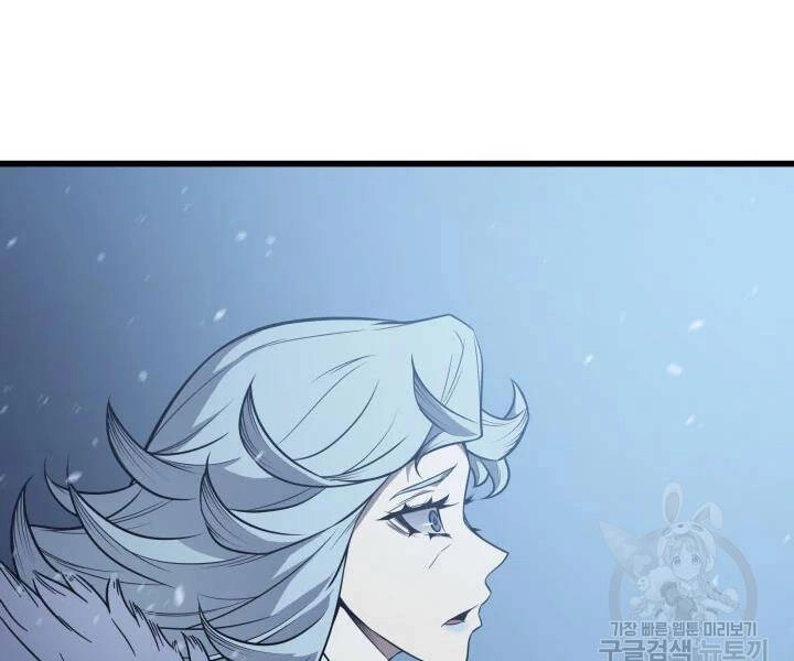 Sự Trở Lại Của Pháp Sư Vĩ Đại Sau 4000 Năm Chapter 107 - 173