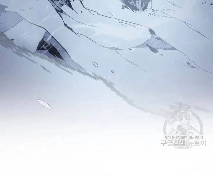 Sự Trở Lại Của Pháp Sư Vĩ Đại Sau 4000 Năm Chapter 107 - 178