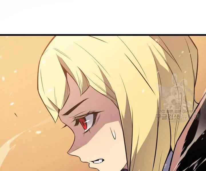 Sự Trở Lại Của Pháp Sư Vĩ Đại Sau 4000 Năm Chapter 107 - 179