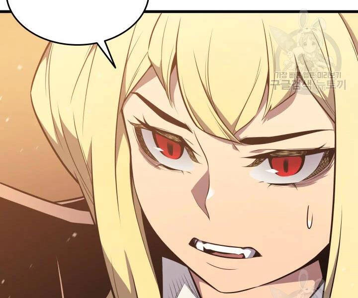 Sự Trở Lại Của Pháp Sư Vĩ Đại Sau 4000 Năm Chapter 107 - 189