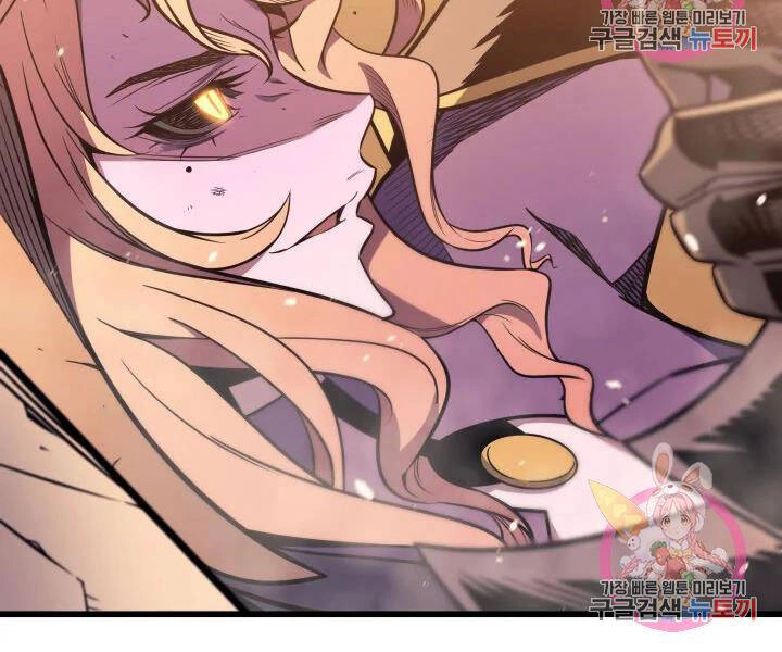 Sự Trở Lại Của Pháp Sư Vĩ Đại Sau 4000 Năm Chapter 108 - 7