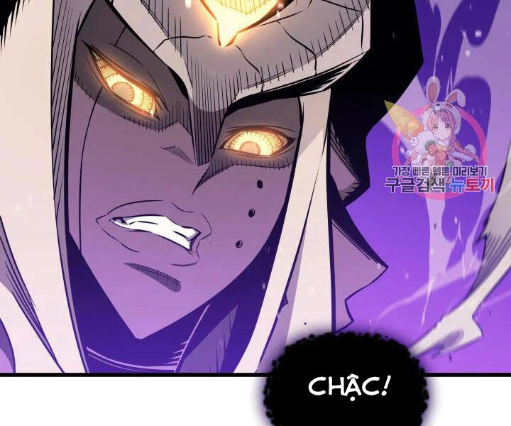 Sự Trở Lại Của Pháp Sư Vĩ Đại Sau 4000 Năm Chapter 108 - 11