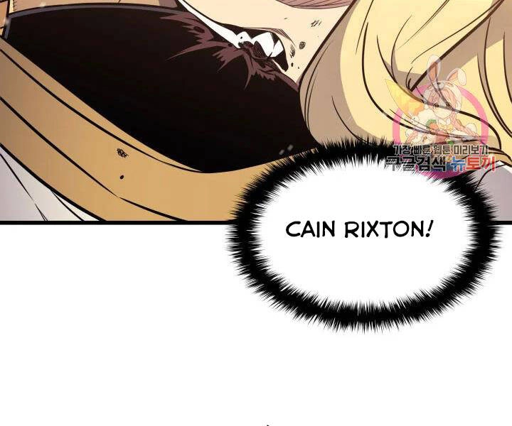 Sự Trở Lại Của Pháp Sư Vĩ Đại Sau 4000 Năm Chapter 108 - 30