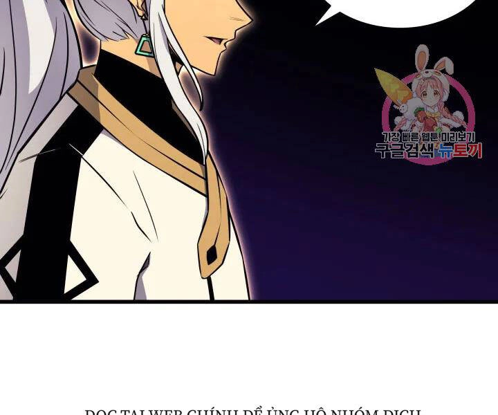 Sự Trở Lại Của Pháp Sư Vĩ Đại Sau 4000 Năm Chapter 108 - 49