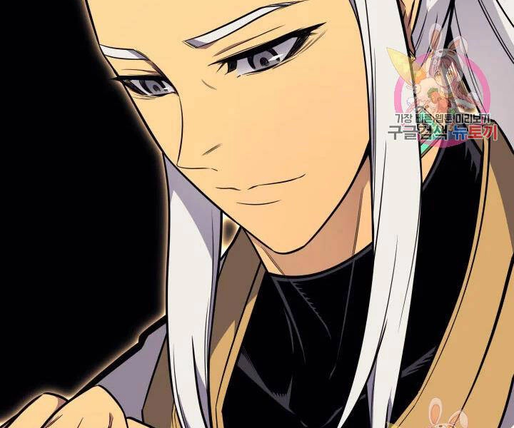 Sự Trở Lại Của Pháp Sư Vĩ Đại Sau 4000 Năm Chapter 108 - 66