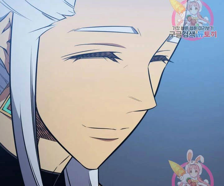 Sự Trở Lại Của Pháp Sư Vĩ Đại Sau 4000 Năm Chapter 108 - 120