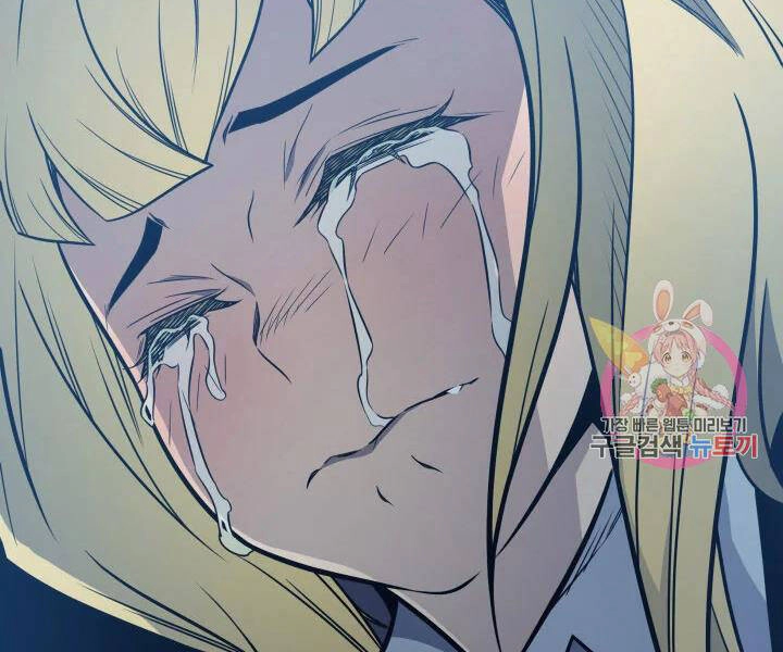 Sự Trở Lại Của Pháp Sư Vĩ Đại Sau 4000 Năm Chapter 108 - 134