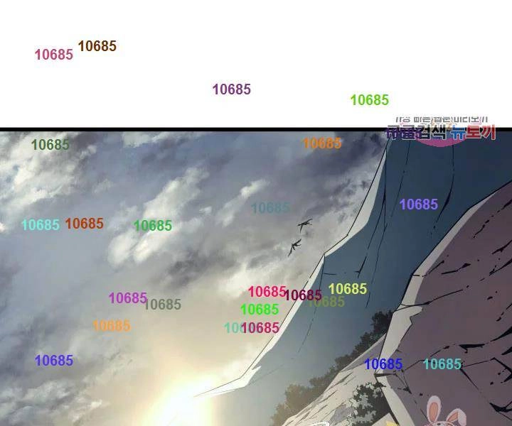 Sự Trở Lại Của Pháp Sư Vĩ Đại Sau 4000 Năm Chapter 108 - 137