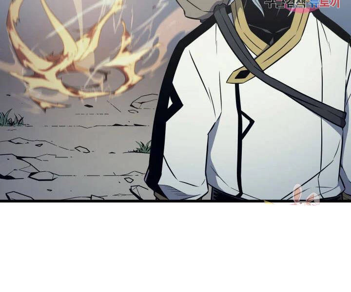 Sự Trở Lại Của Pháp Sư Vĩ Đại Sau 4000 Năm Chapter 108 - 147