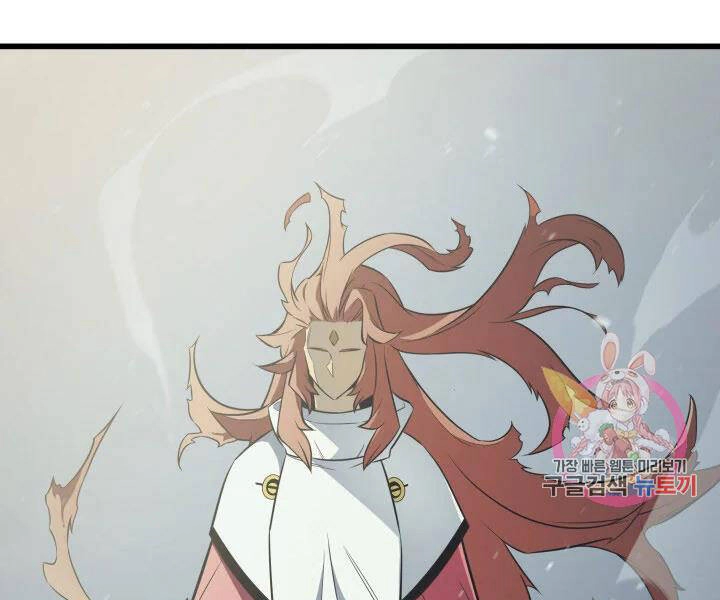 Sự Trở Lại Của Pháp Sư Vĩ Đại Sau 4000 Năm Chapter 108 - 151