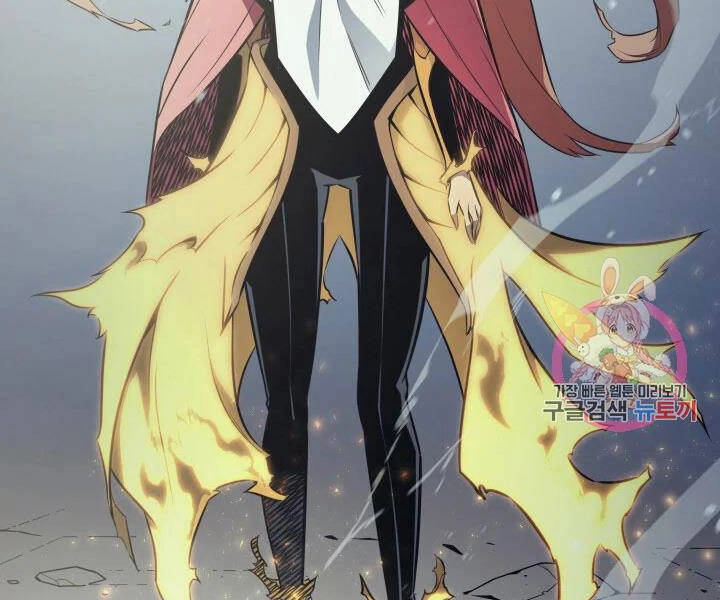 Sự Trở Lại Của Pháp Sư Vĩ Đại Sau 4000 Năm Chapter 108 - 152