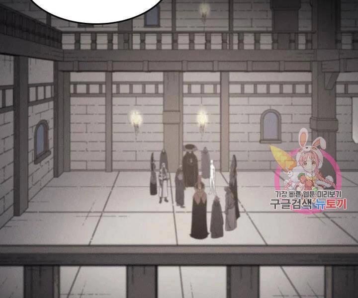 Sự Trở Lại Của Pháp Sư Vĩ Đại Sau 4000 Năm Chapter 108 - 159