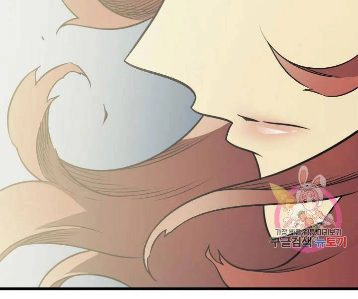 Sự Trở Lại Của Pháp Sư Vĩ Đại Sau 4000 Năm Chapter 108 - 171