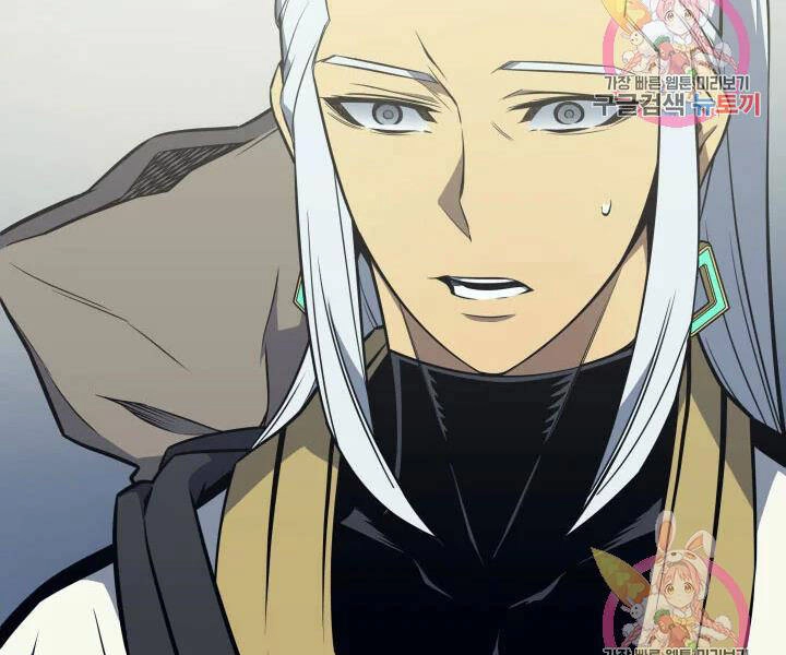 Sự Trở Lại Của Pháp Sư Vĩ Đại Sau 4000 Năm Chapter 108 - 179