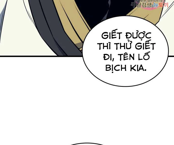 Sự Trở Lại Của Pháp Sư Vĩ Đại Sau 4000 Năm Chapter 108 - 180