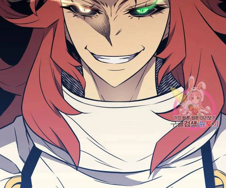 Sự Trở Lại Của Pháp Sư Vĩ Đại Sau 4000 Năm Chapter 108 - 182