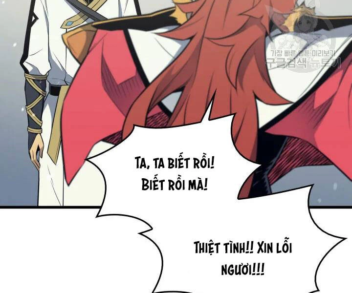 Sự Trở Lại Của Pháp Sư Vĩ Đại Sau 4000 Năm Chapter 109 - 12