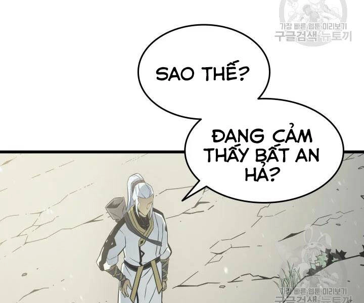 Sự Trở Lại Của Pháp Sư Vĩ Đại Sau 4000 Năm Chapter 109 - 16