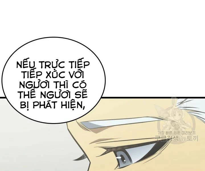 Sự Trở Lại Của Pháp Sư Vĩ Đại Sau 4000 Năm Chapter 109 - 32