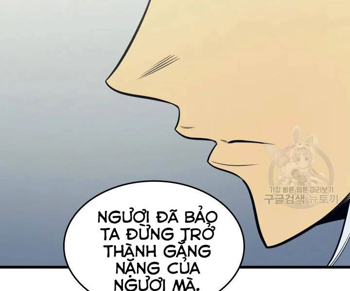 Sự Trở Lại Của Pháp Sư Vĩ Đại Sau 4000 Năm Chapter 109 - 33