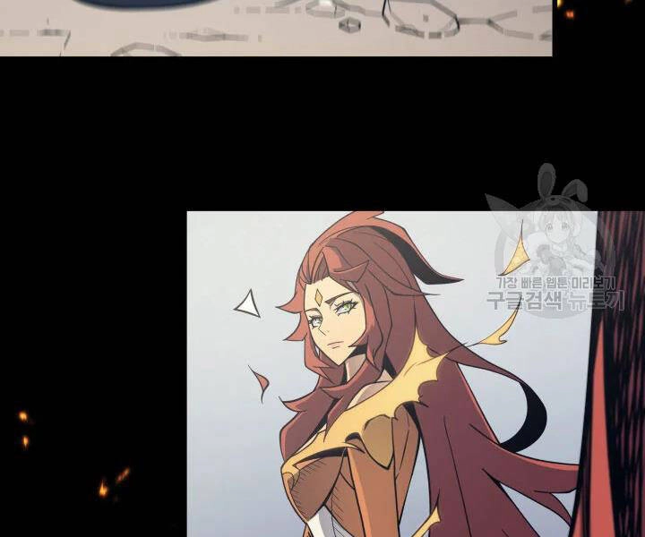 Sự Trở Lại Của Pháp Sư Vĩ Đại Sau 4000 Năm Chapter 109 - 60