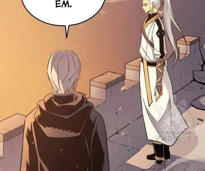 Sự Trở Lại Của Pháp Sư Vĩ Đại Sau 4000 Năm Chapter 109 - 124