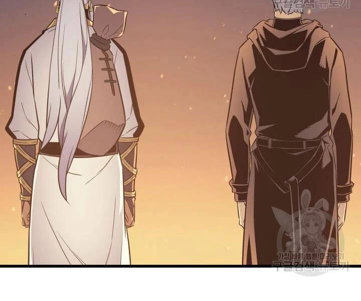 Sự Trở Lại Của Pháp Sư Vĩ Đại Sau 4000 Năm Chapter 109 - 131