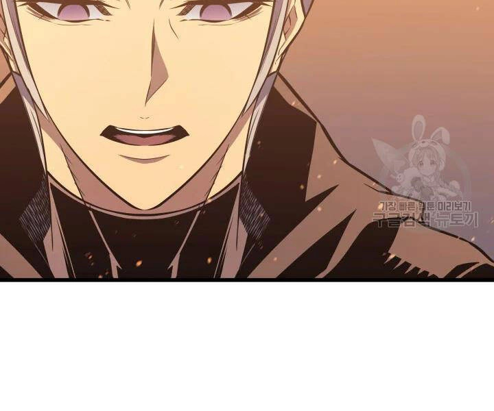 Sự Trở Lại Của Pháp Sư Vĩ Đại Sau 4000 Năm Chapter 109 - 140