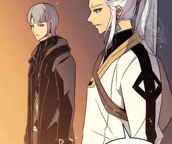 Sự Trở Lại Của Pháp Sư Vĩ Đại Sau 4000 Năm Chapter 109 - 142