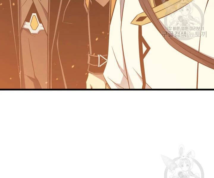 Sự Trở Lại Của Pháp Sư Vĩ Đại Sau 4000 Năm Chapter 109 - 154