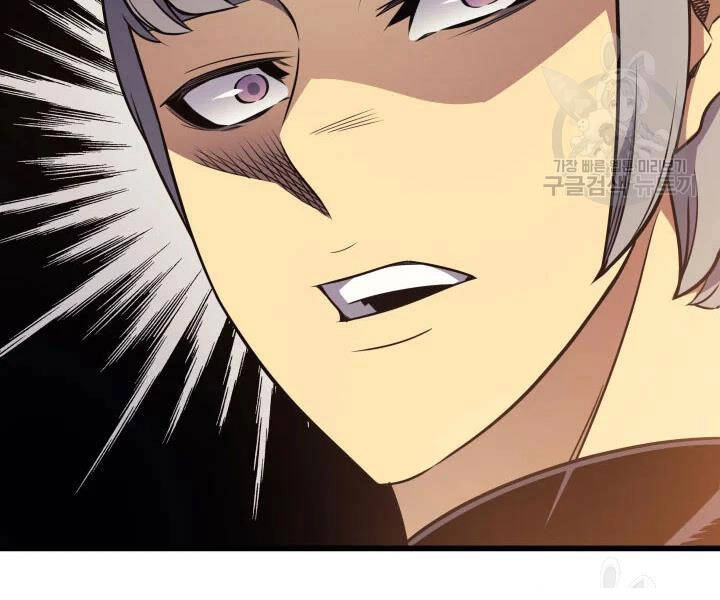 Sự Trở Lại Của Pháp Sư Vĩ Đại Sau 4000 Năm Chapter 109 - 161