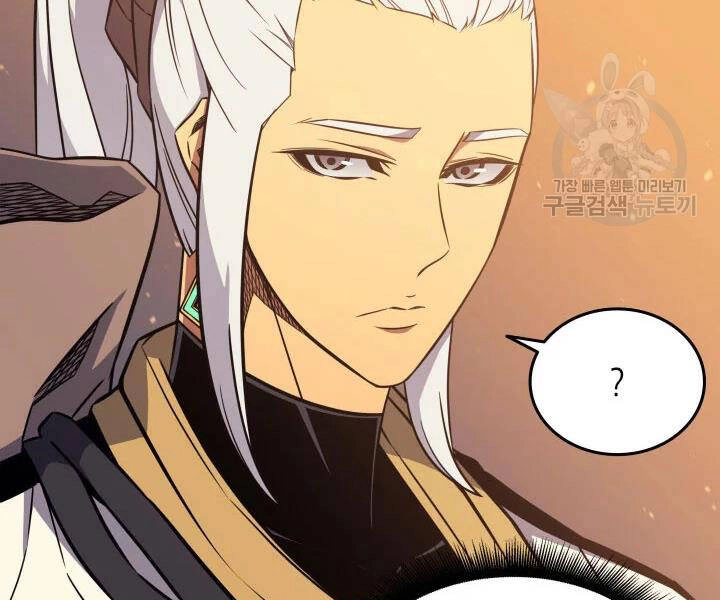 Sự Trở Lại Của Pháp Sư Vĩ Đại Sau 4000 Năm Chapter 109 - 165