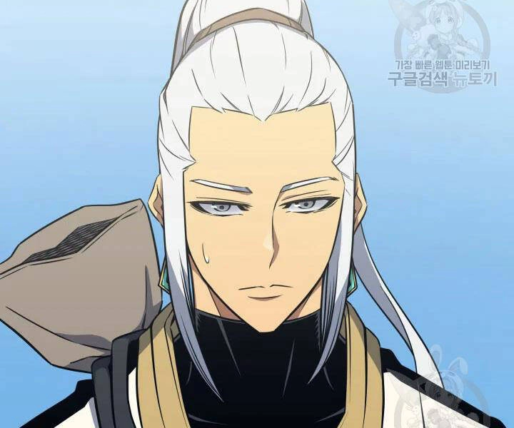 Sự Trở Lại Của Pháp Sư Vĩ Đại Sau 4000 Năm Chapter 109 - 181