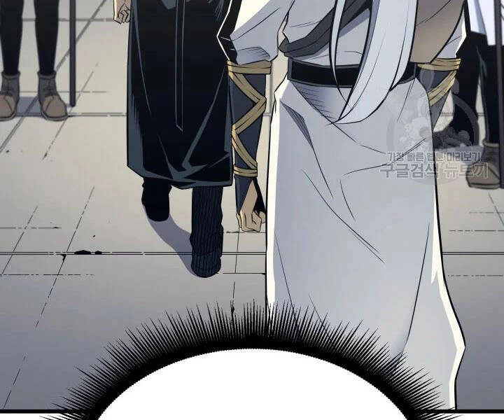 Sự Trở Lại Của Pháp Sư Vĩ Đại Sau 4000 Năm Chapter 109 - 187