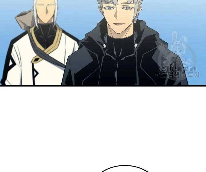 Sự Trở Lại Của Pháp Sư Vĩ Đại Sau 4000 Năm Chapter 110 - 4