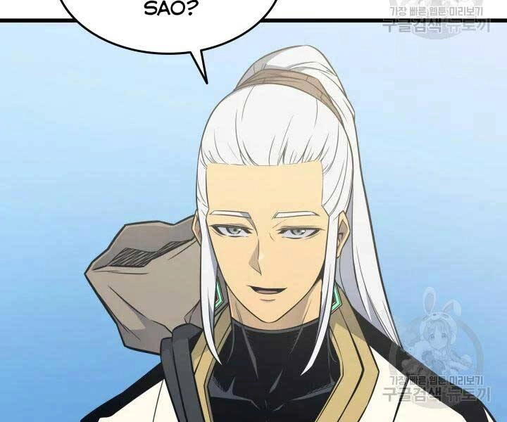 Sự Trở Lại Của Pháp Sư Vĩ Đại Sau 4000 Năm Chapter 110 - 7