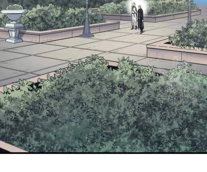 Sự Trở Lại Của Pháp Sư Vĩ Đại Sau 4000 Năm Chapter 110 - 22