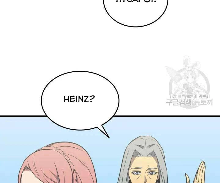 Sự Trở Lại Của Pháp Sư Vĩ Đại Sau 4000 Năm Chapter 110 - 40