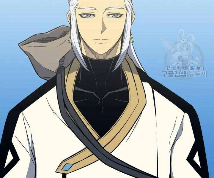 Sự Trở Lại Của Pháp Sư Vĩ Đại Sau 4000 Năm Chapter 110 - 49