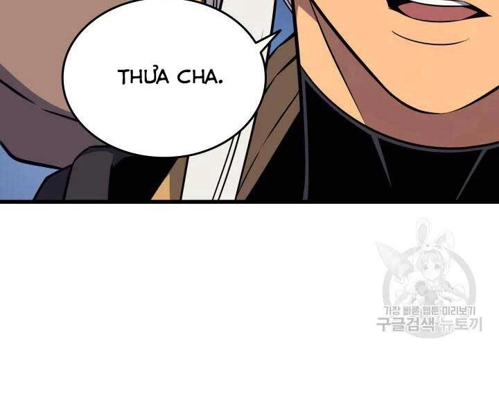 Sự Trở Lại Của Pháp Sư Vĩ Đại Sau 4000 Năm Chapter 110 - 54