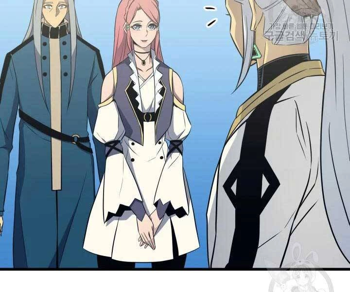 Sự Trở Lại Của Pháp Sư Vĩ Đại Sau 4000 Năm Chapter 110 - 59