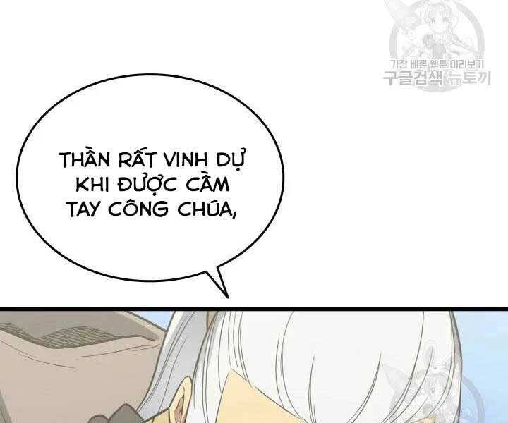 Sự Trở Lại Của Pháp Sư Vĩ Đại Sau 4000 Năm Chapter 110 - 69