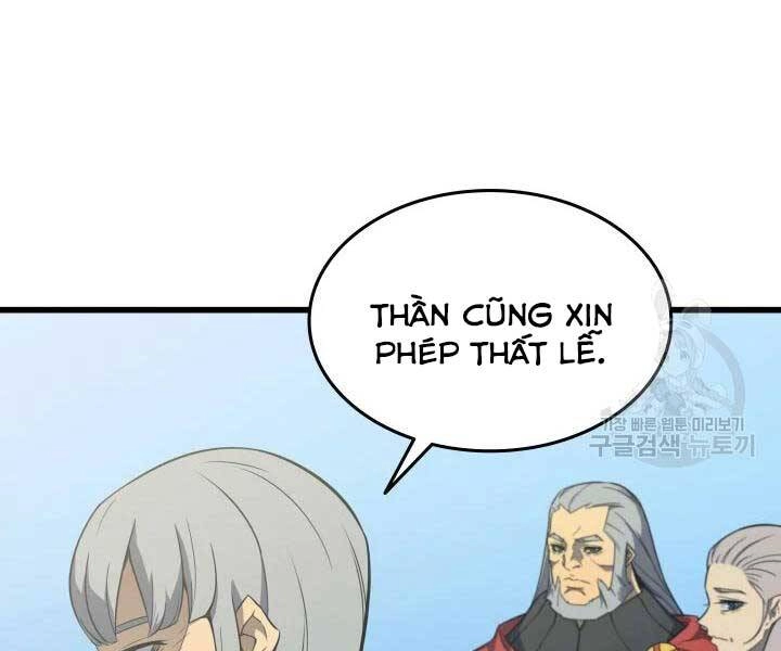 Sự Trở Lại Của Pháp Sư Vĩ Đại Sau 4000 Năm Chapter 110 - 78