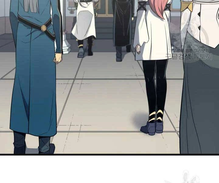 Sự Trở Lại Của Pháp Sư Vĩ Đại Sau 4000 Năm Chapter 110 - 81