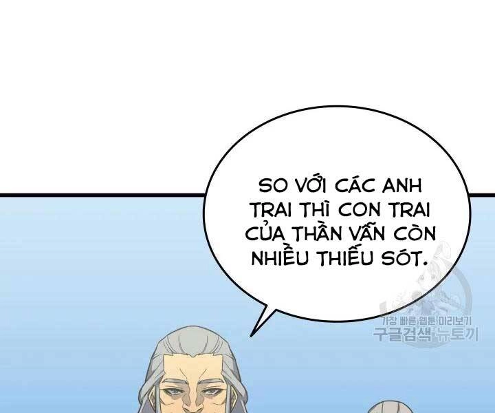 Sự Trở Lại Của Pháp Sư Vĩ Đại Sau 4000 Năm Chapter 110 - 84