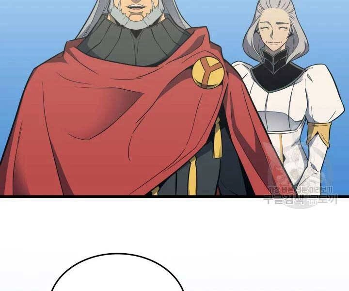 Sự Trở Lại Của Pháp Sư Vĩ Đại Sau 4000 Năm Chapter 110 - 85