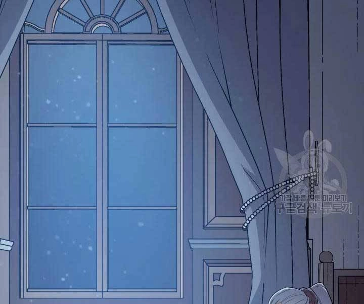 Sự Trở Lại Của Pháp Sư Vĩ Đại Sau 4000 Năm Chapter 110 - 109